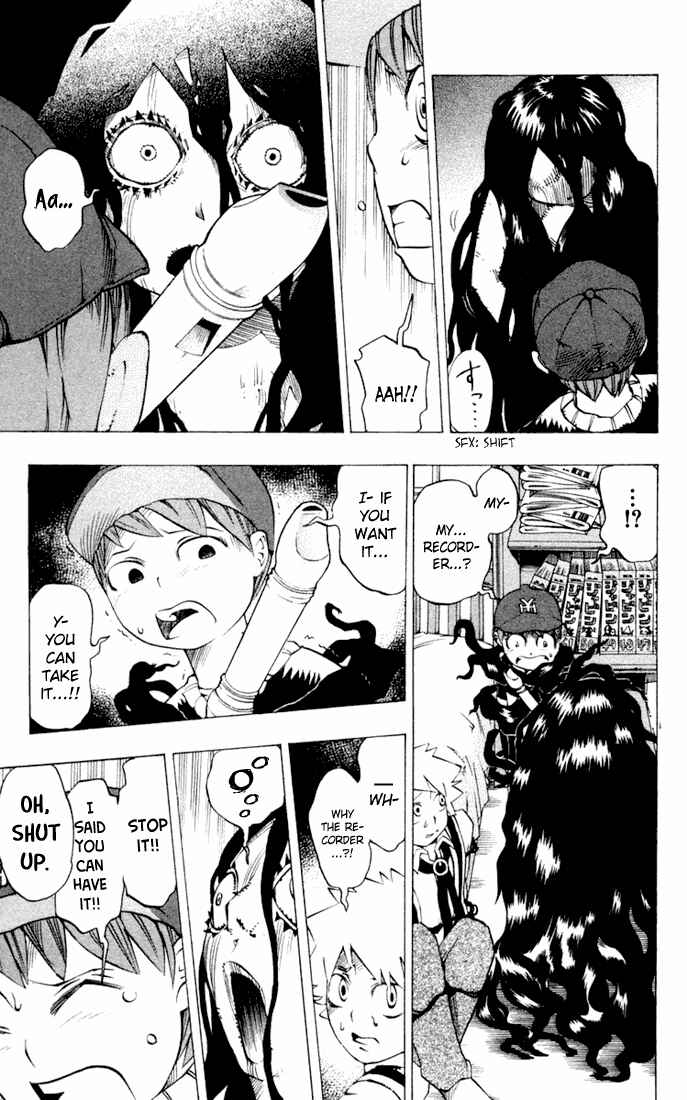 Page 6 Chapter 16 Muhyo & Rojis Bureau of Supernatural Investigation