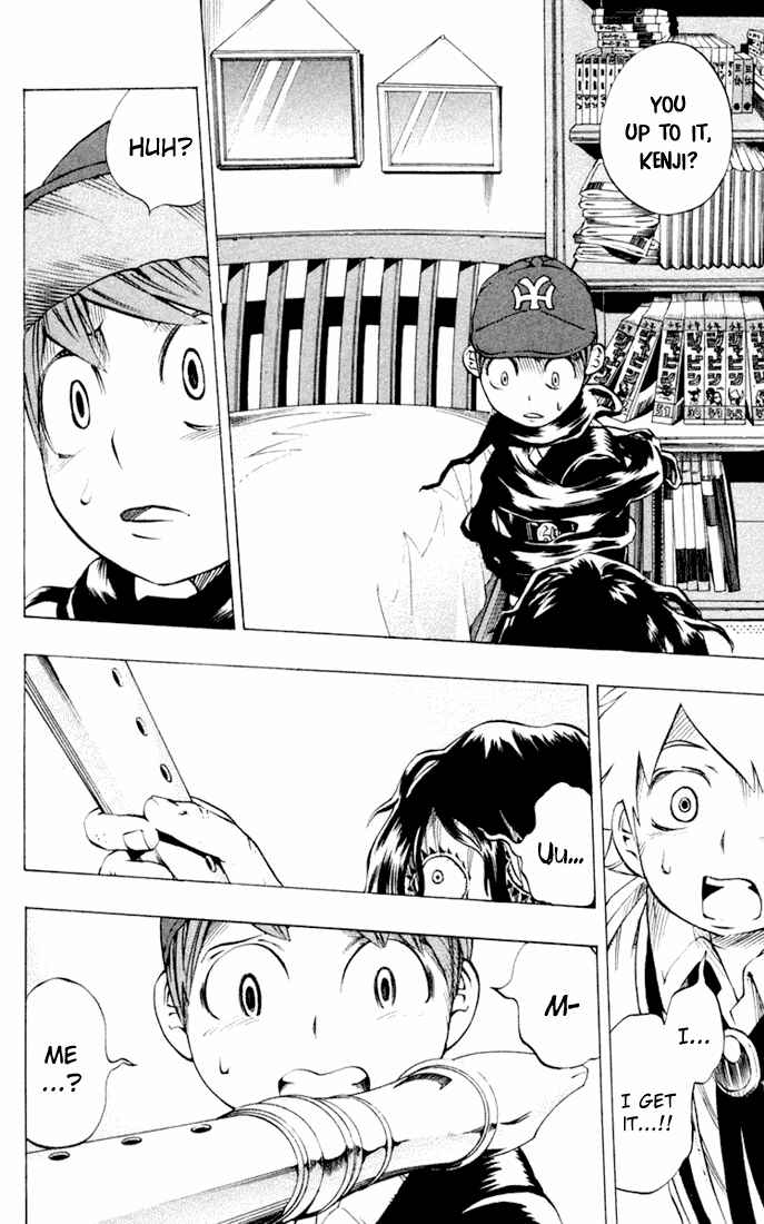 Page 9 Chapter 16 Muhyo & Rojis Bureau of Supernatural Investigation