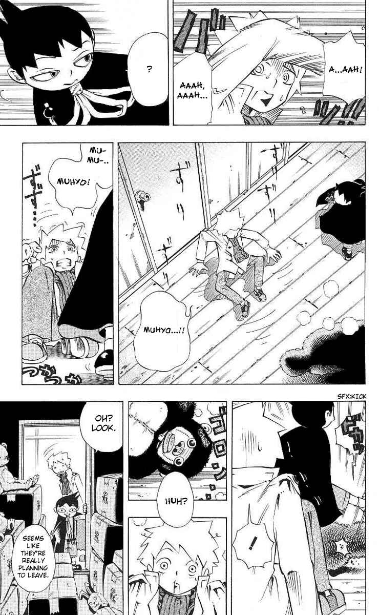 Page 13 Chapter 2 Muhyo & Rojis Bureau of Supernatural Investigation