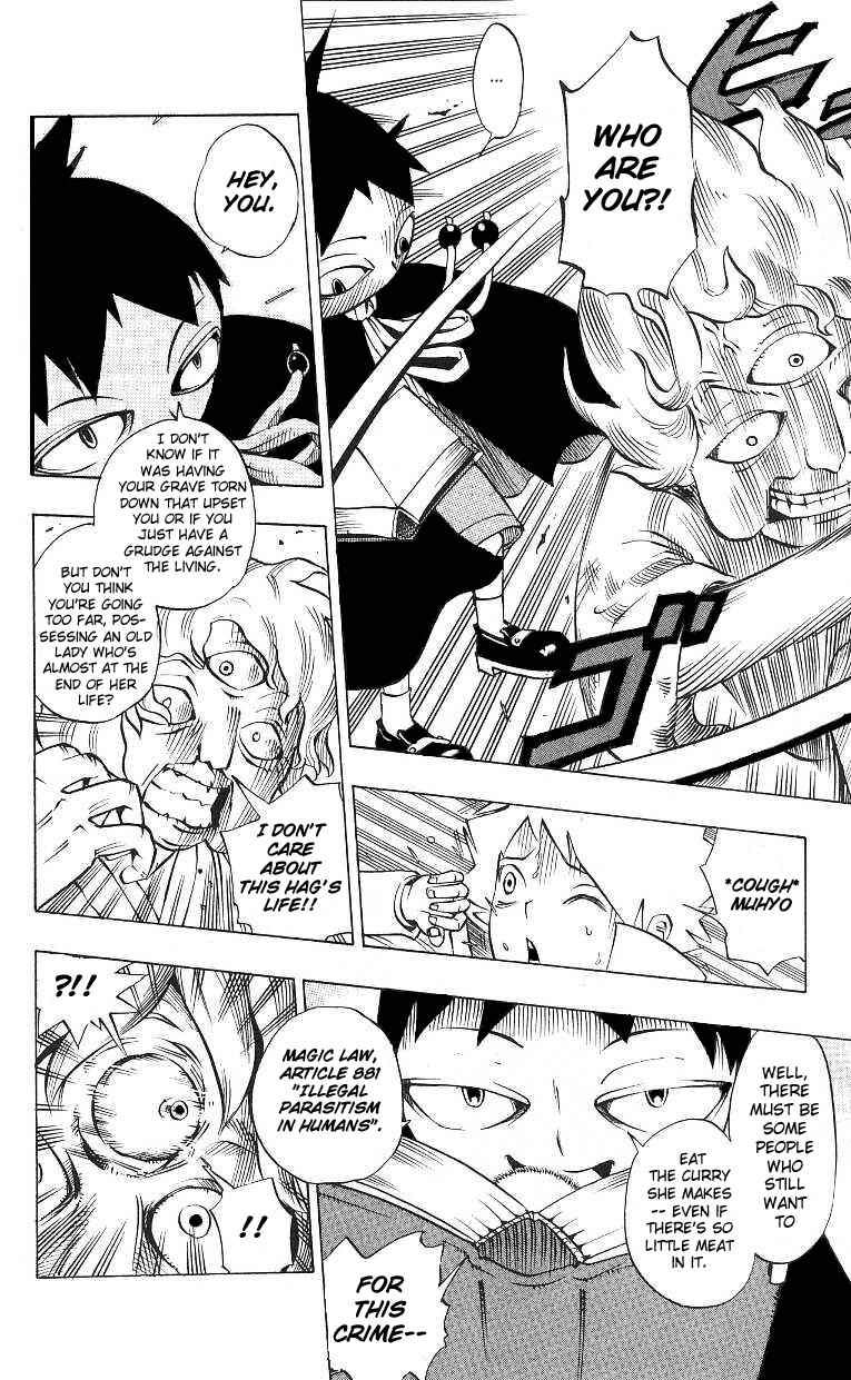 Page 20 Chapter 2 Muhyo & Rojis Bureau of Supernatural Investigation