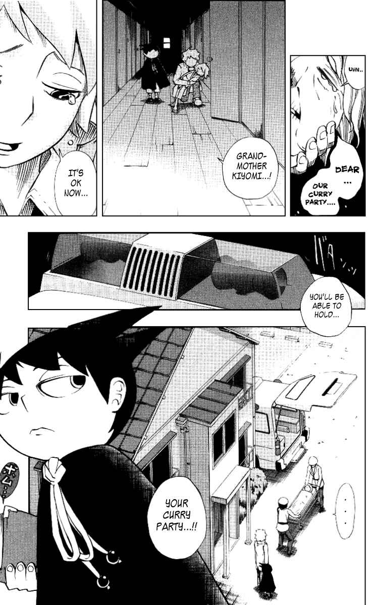 Page 23 Chapter 2 Muhyo & Rojis Bureau of Supernatural Investigation