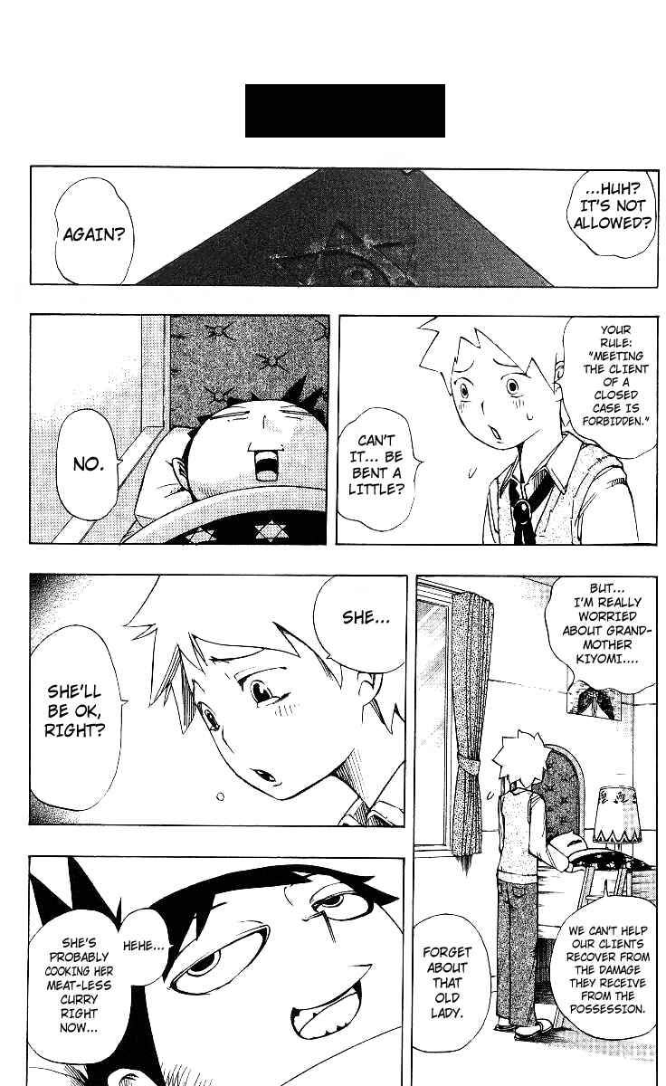 Page 24 Chapter 2 Muhyo & Rojis Bureau of Supernatural Investigation