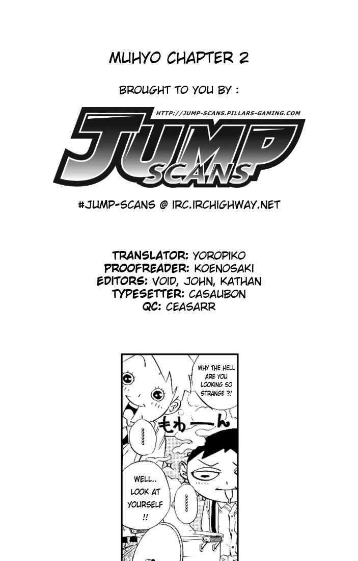 Page 27 Chapter 2 Muhyo & Rojis Bureau of Supernatural Investigation