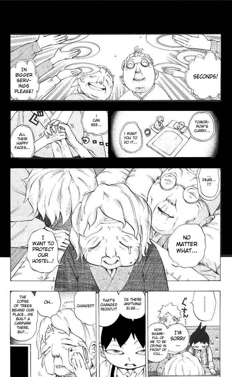 Page 8 Chapter 2 Muhyo & Rojis Bureau of Supernatural Investigation