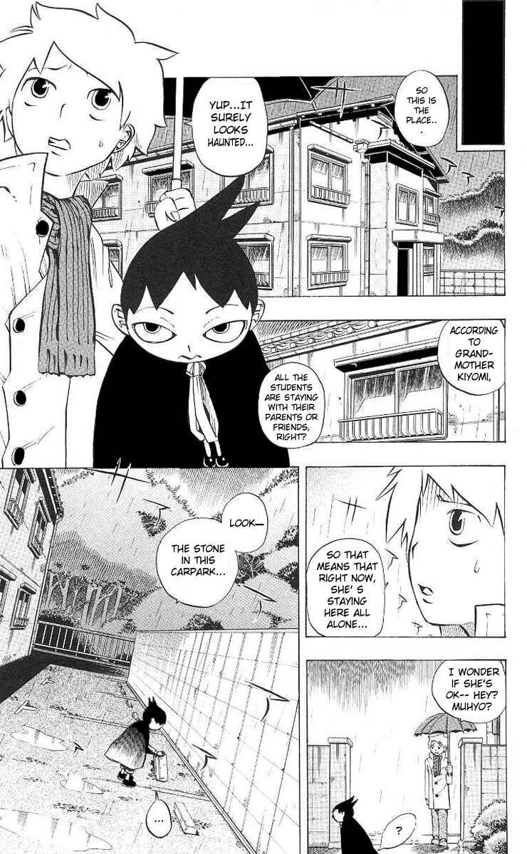Page 9 Chapter 2 Muhyo & Rojis Bureau of Supernatural Investigation