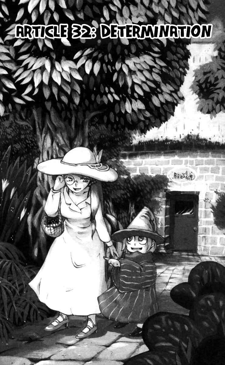 Page 1 Chapter 32 Muhyo & Rojis Bureau of Supernatural Investigation