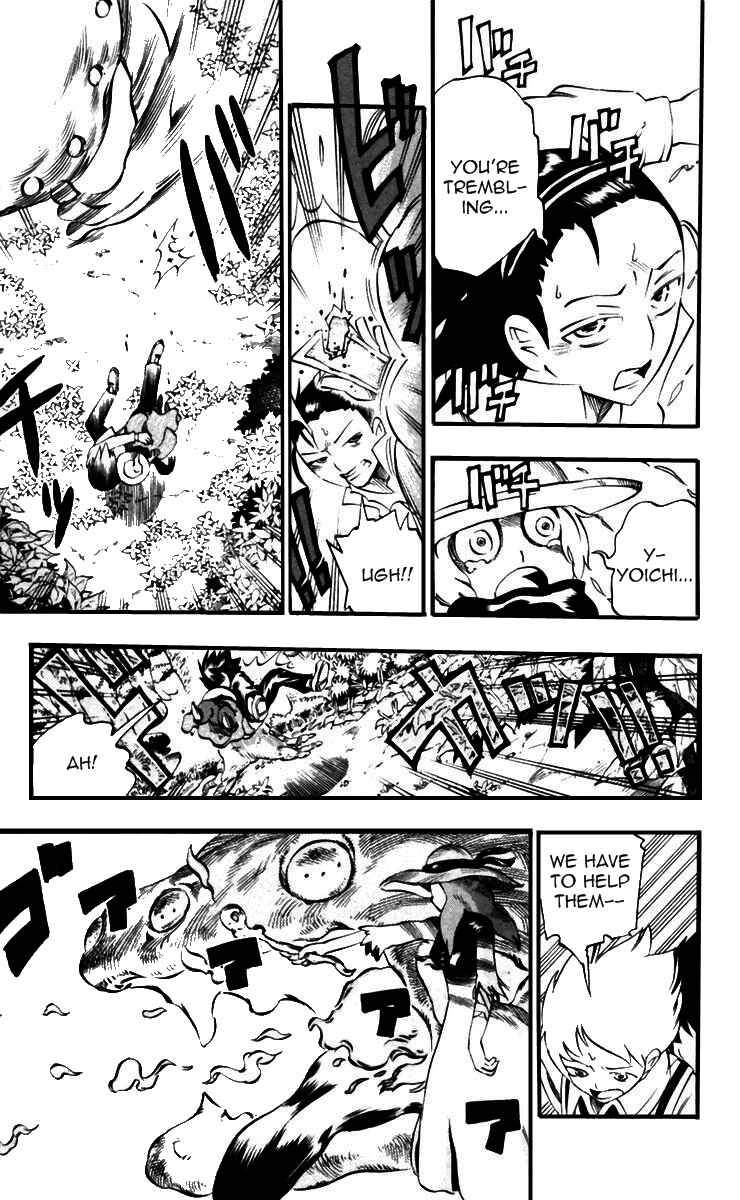 Page 11 Chapter 32 Muhyo & Rojis Bureau of Supernatural Investigation