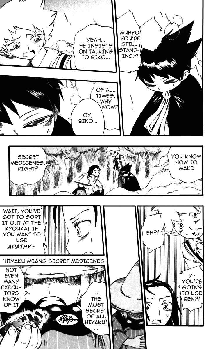 Page 15 Chapter 32 Muhyo & Rojis Bureau of Supernatural Investigation