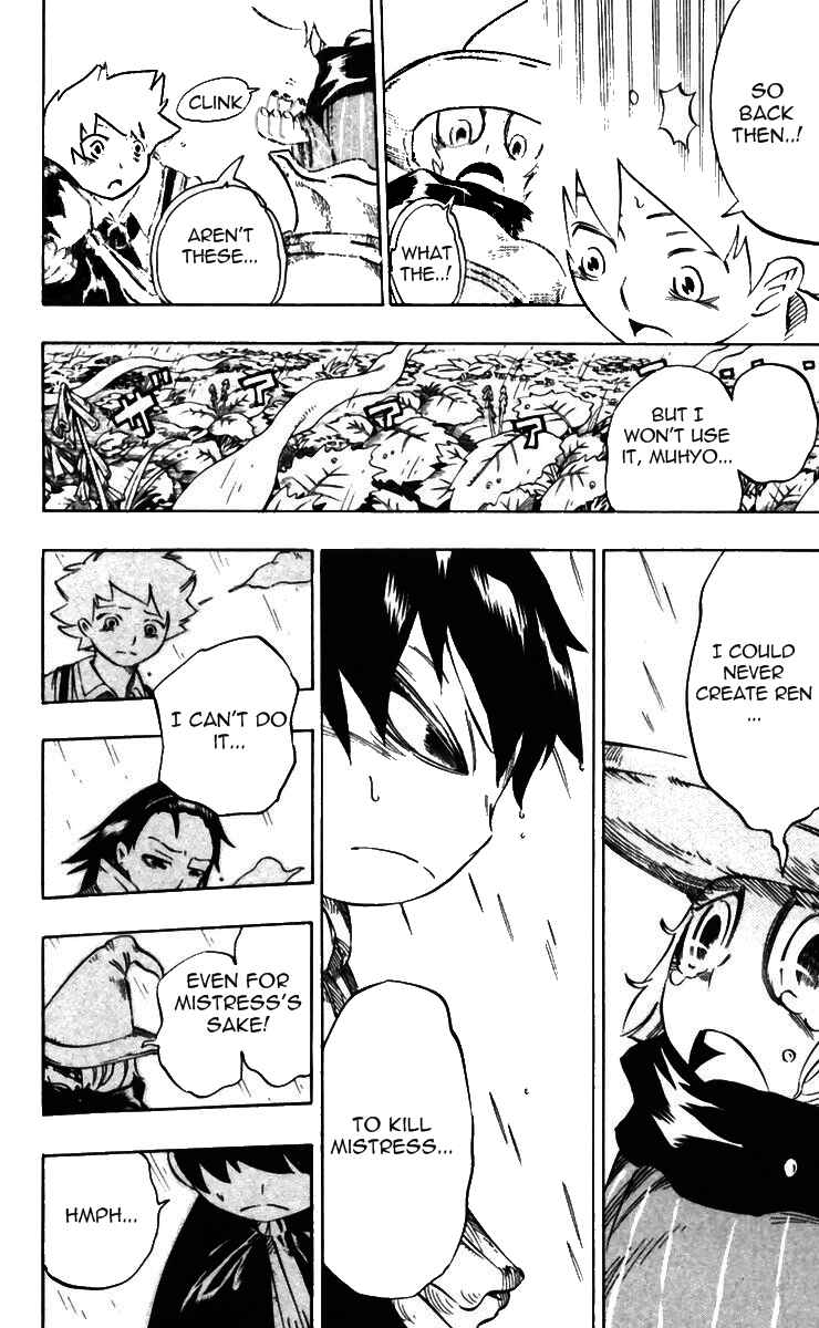 Page 16 Chapter 32 Muhyo & Rojis Bureau of Supernatural Investigation