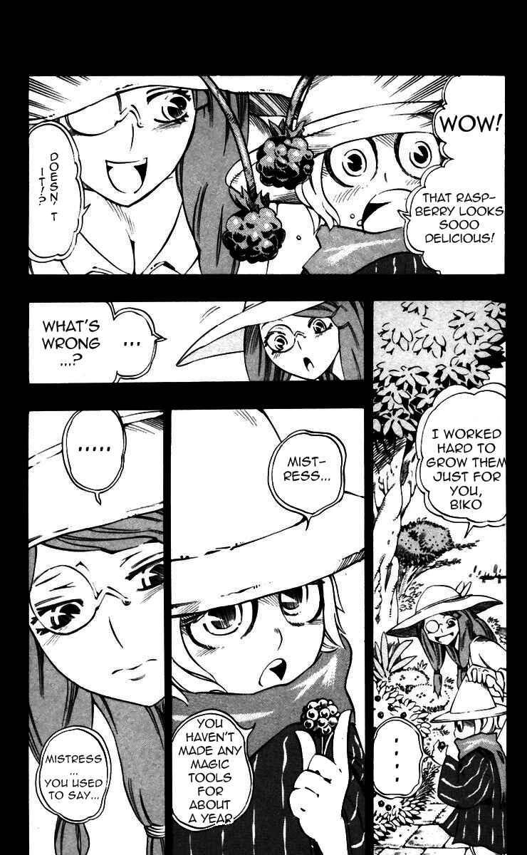 Page 2 Chapter 32 Muhyo & Rojis Bureau of Supernatural Investigation