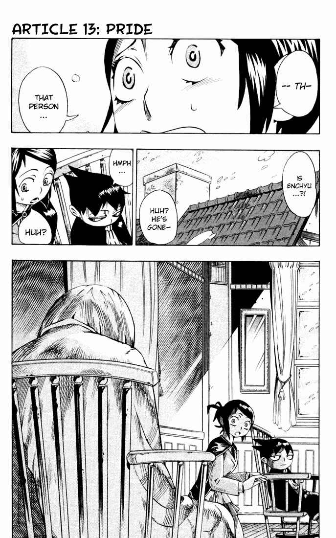 Page 1 Chapter 13 Muhyo & Rojis Bureau of Supernatural Investigation