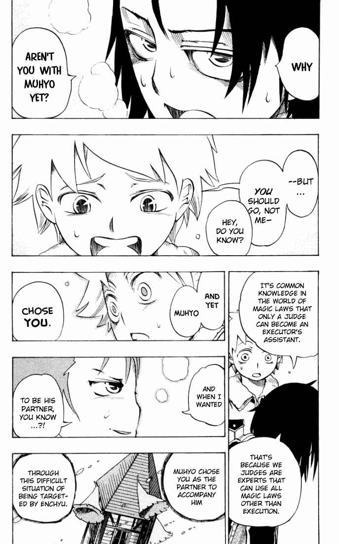 Page 12 Chapter 13 Muhyo & Rojis Bureau of Supernatural Investigation