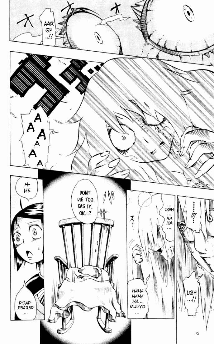 Page 6 Chapter 13 Muhyo & Rojis Bureau of Supernatural Investigation