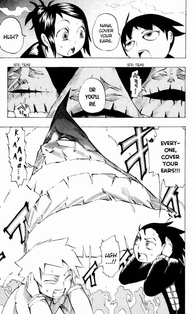 Page 7 Chapter 13 Muhyo & Rojis Bureau of Supernatural Investigation