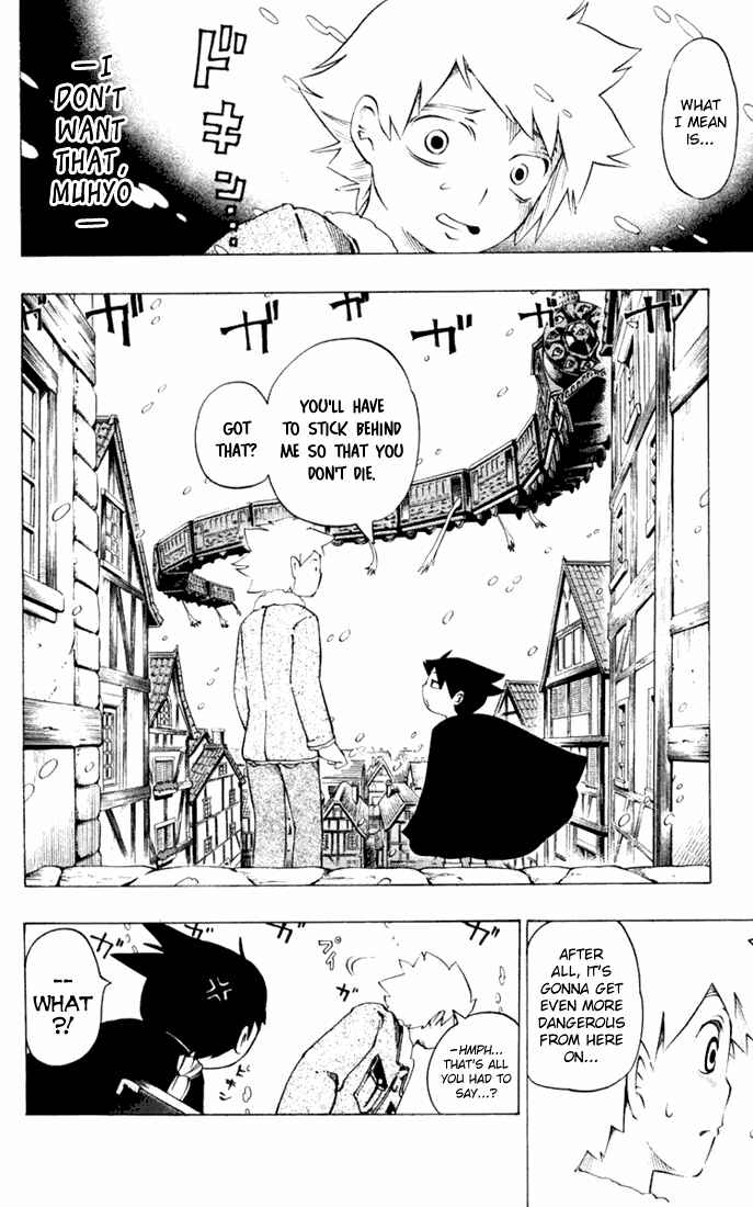 Page 13 Chapter 14 Muhyo & Rojis Bureau of Supernatural Investigation
