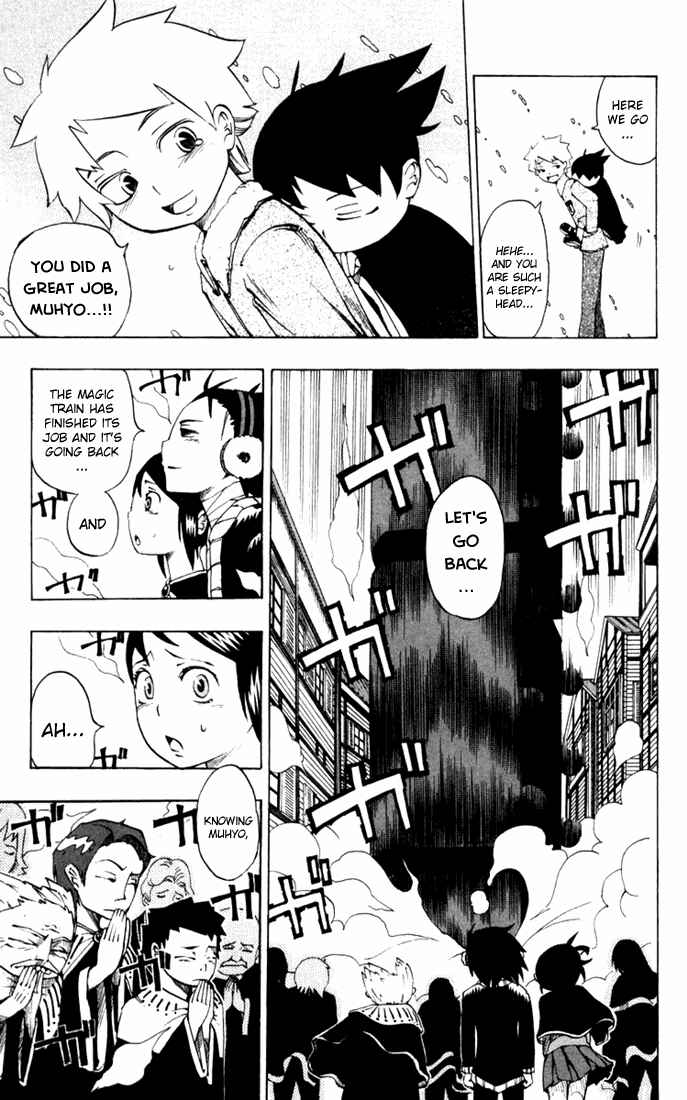 Page 16 Chapter 14 Muhyo & Rojis Bureau of Supernatural Investigation