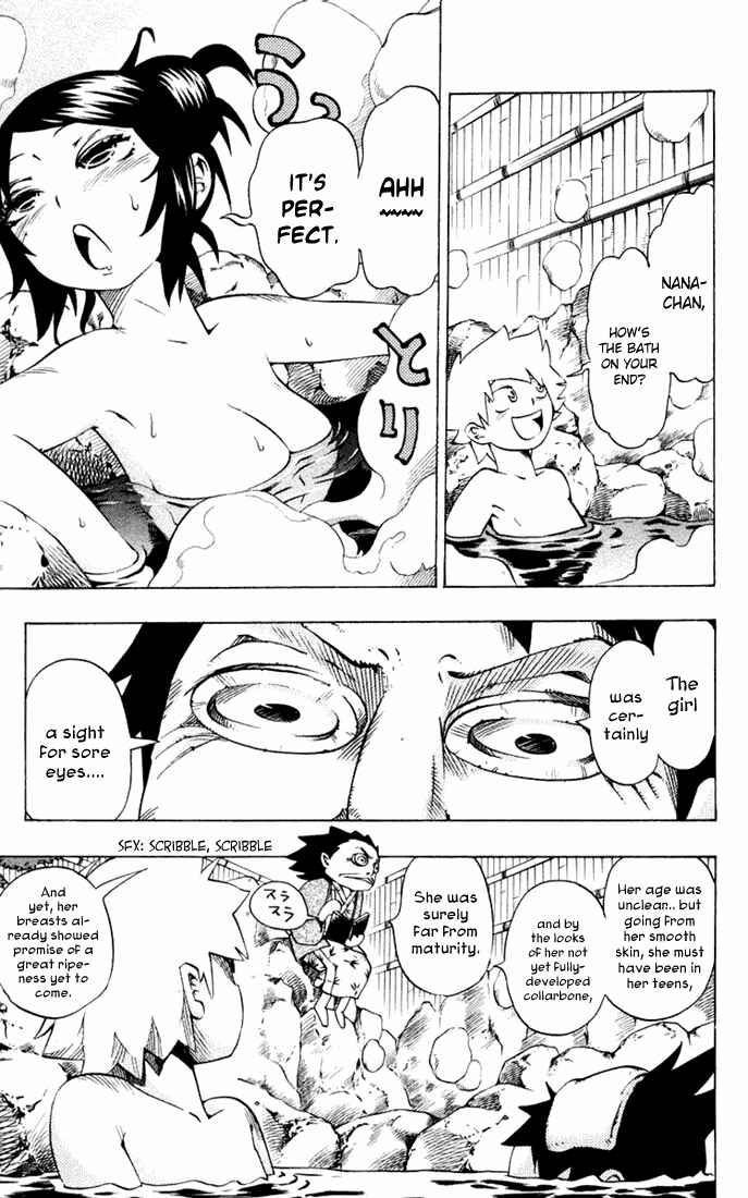 Page 10 Chapter 17 Muhyo & Rojis Bureau of Supernatural Investigation