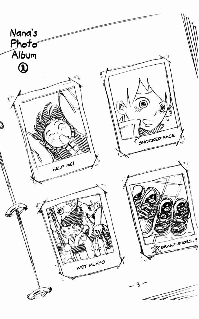 Page 21 Chapter 17 Muhyo & Rojis Bureau of Supernatural Investigation