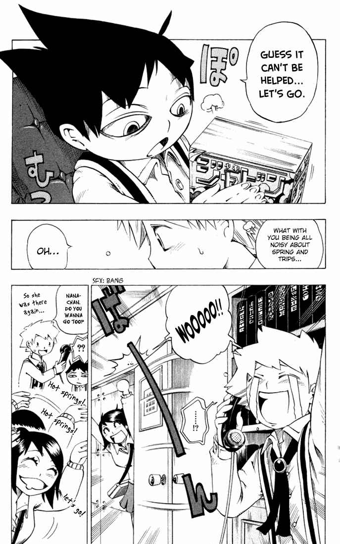 Page 4 Chapter 17 Muhyo & Rojis Bureau of Supernatural Investigation