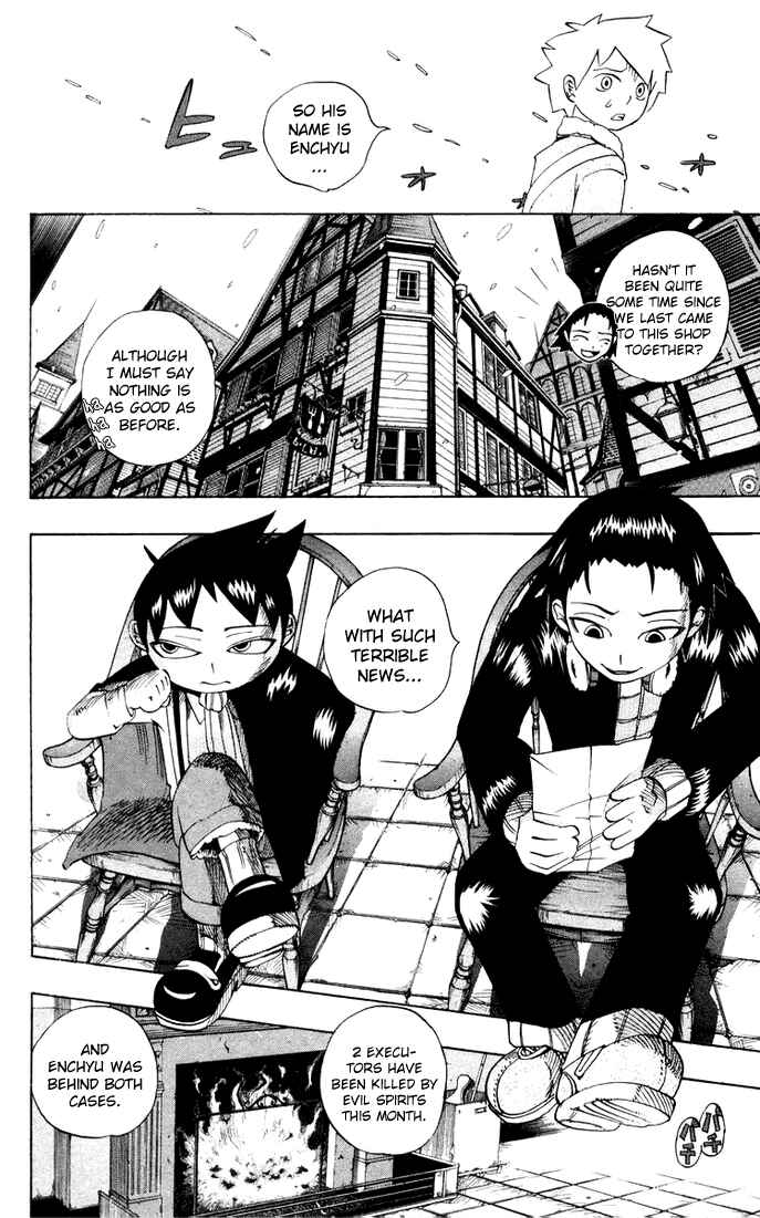 Page 10 Chapter 10 Muhyo & Rojis Bureau of Supernatural Investigation