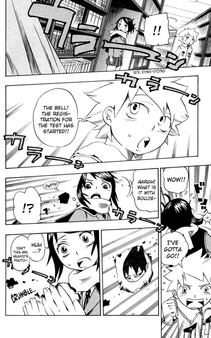Page 16 Chapter 10 Muhyo & Rojis Bureau of Supernatural Investigation