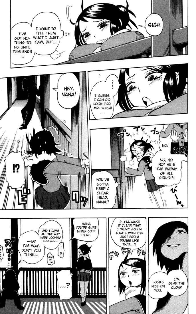 Page 19 Chapter 10 Muhyo & Rojis Bureau of Supernatural Investigation