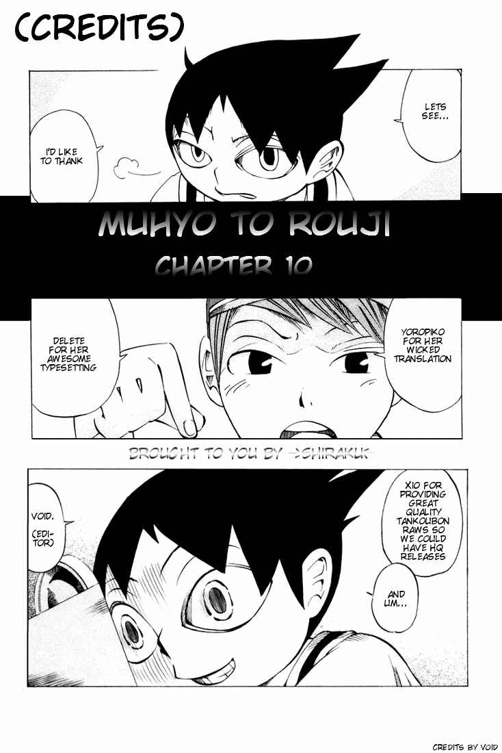 Page 21 Chapter 10 Muhyo & Rojis Bureau of Supernatural Investigation