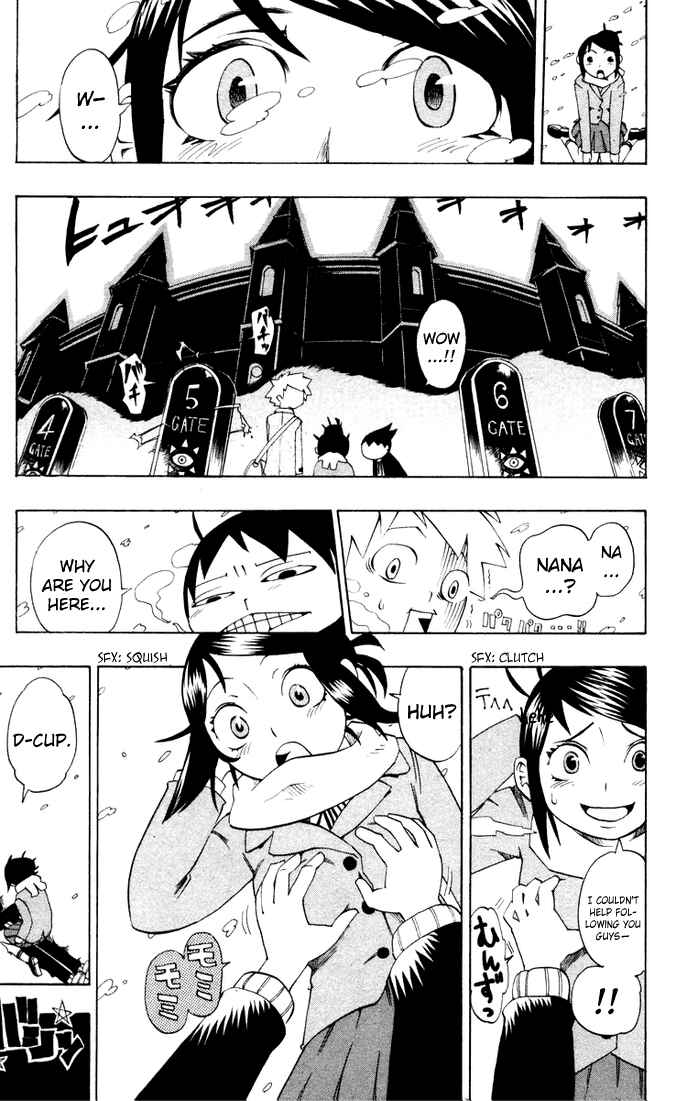 Page 3 Chapter 10 Muhyo & Rojis Bureau of Supernatural Investigation