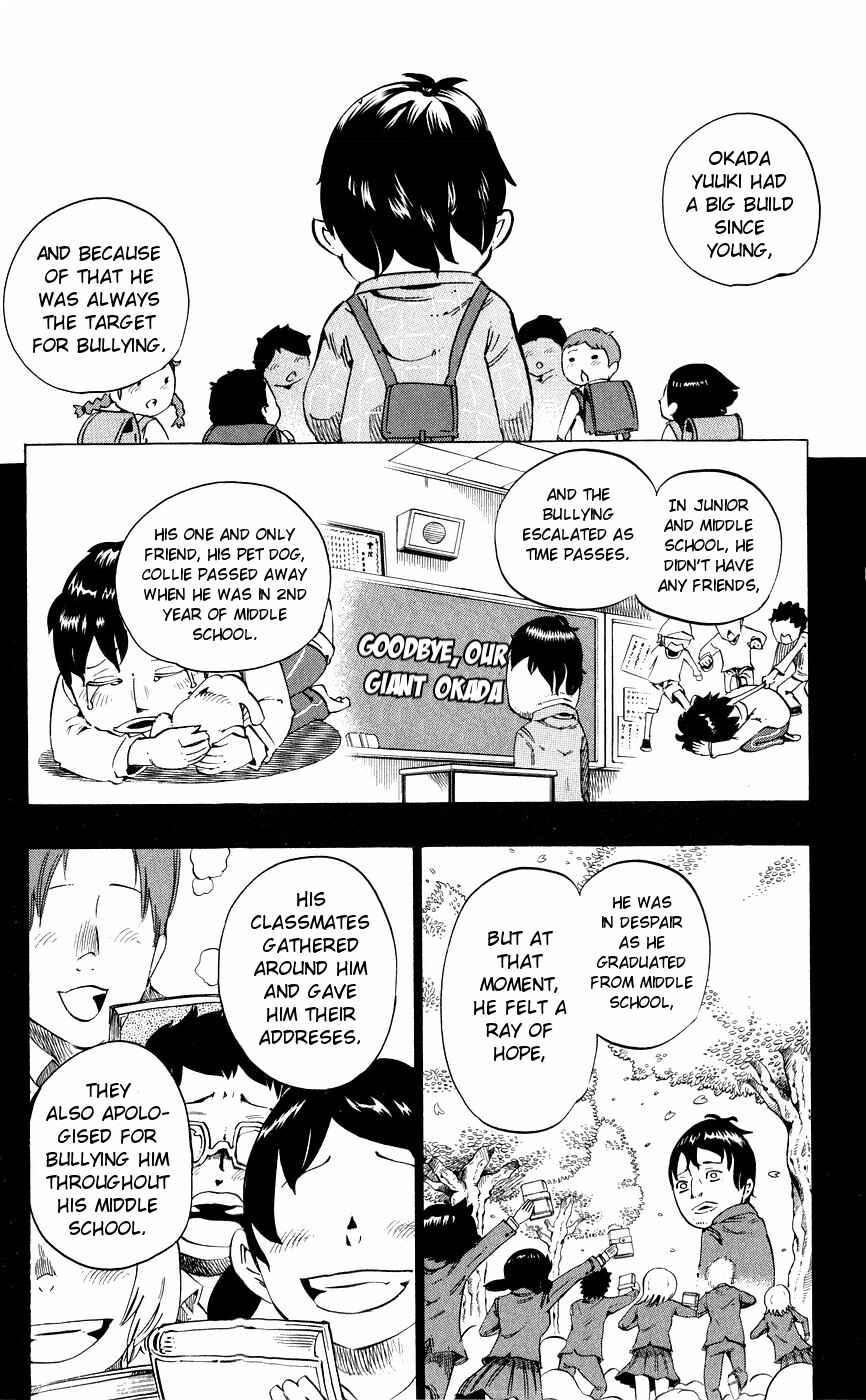 Page 11 Chapter 140 Muhyo & Rojis Bureau of Supernatural Investigation