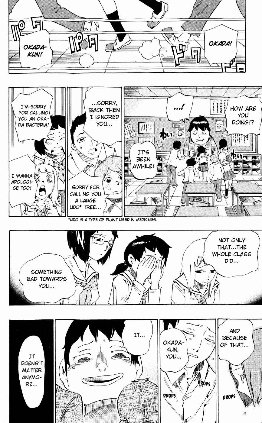 Page 6 Chapter 140 Muhyo & Rojis Bureau of Supernatural Investigation