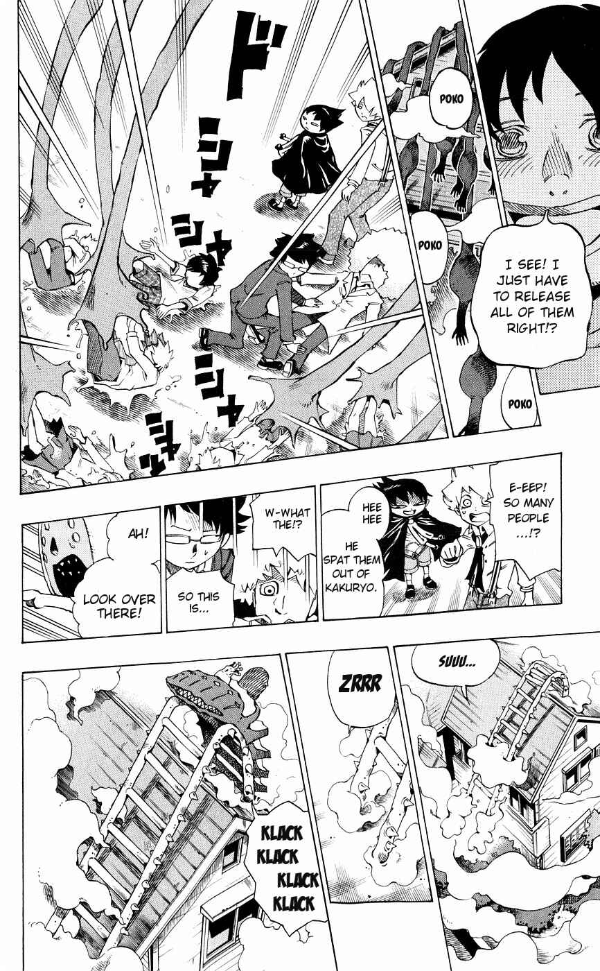 Page 8 Chapter 140 Muhyo & Rojis Bureau of Supernatural Investigation