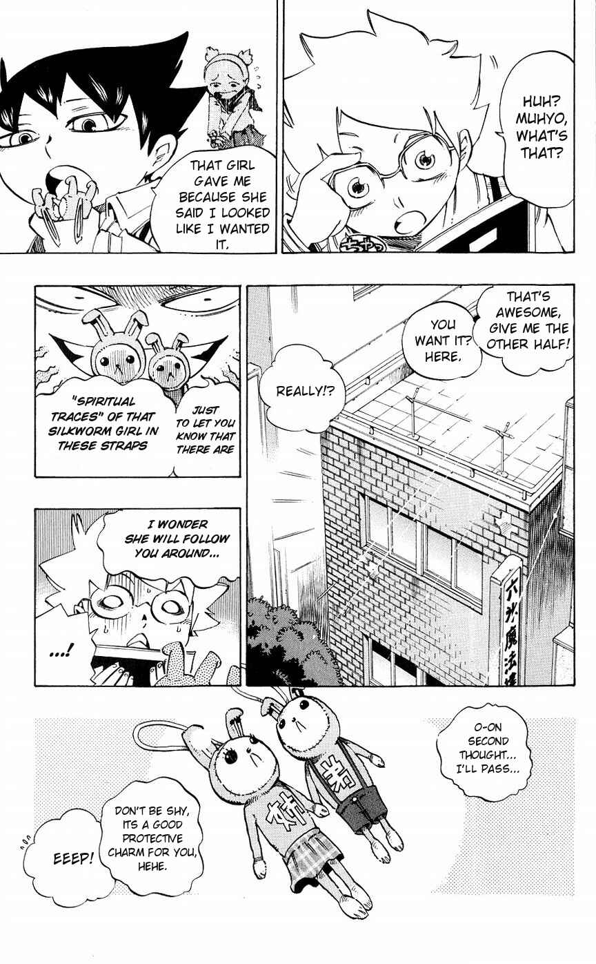 Page 18 Chapter 135 Muhyo & Rojis Bureau of Supernatural Investigation