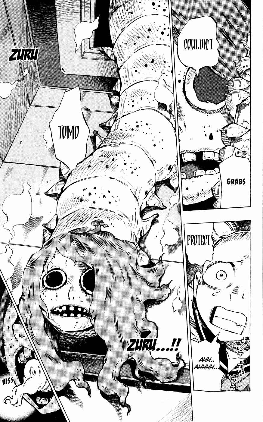 Page 7 Chapter 135 Muhyo & Rojis Bureau of Supernatural Investigation