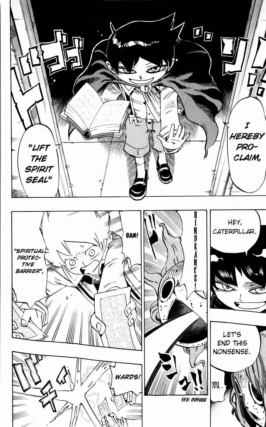 Page 9 Chapter 135 Muhyo & Rojis Bureau of Supernatural Investigation