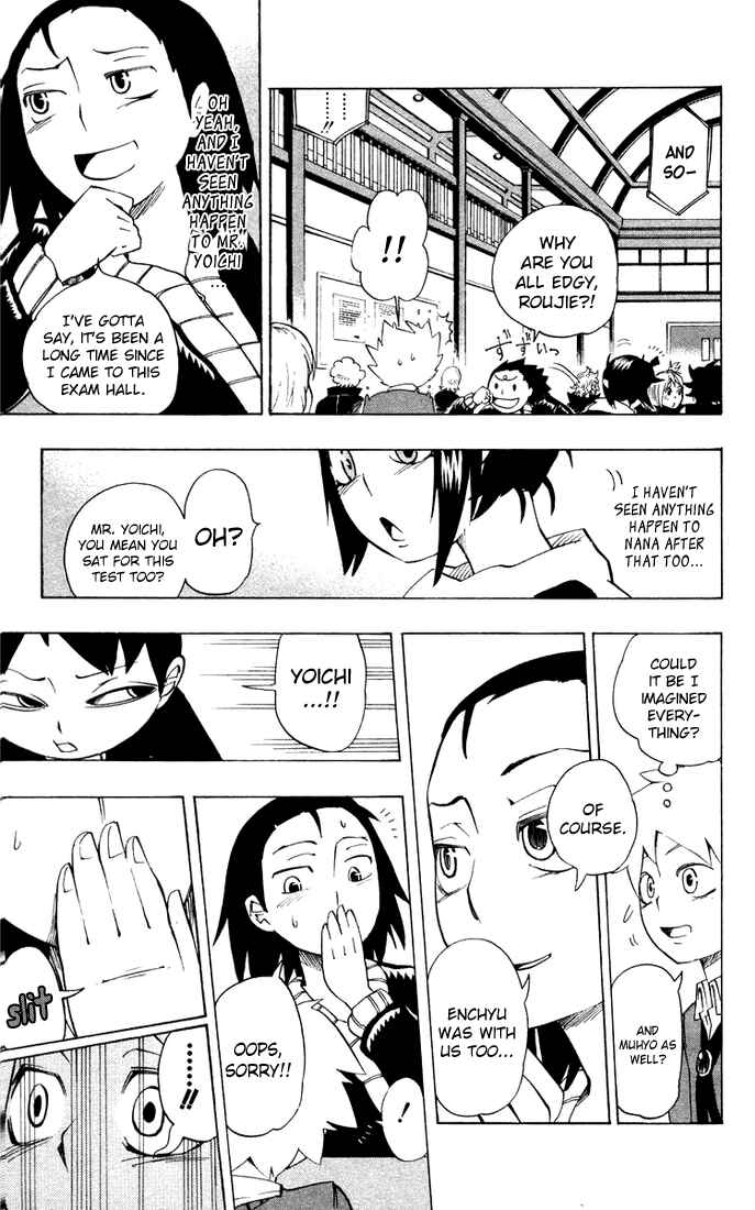 Page 11 Chapter 11 Muhyo & Rojis Bureau of Supernatural Investigation