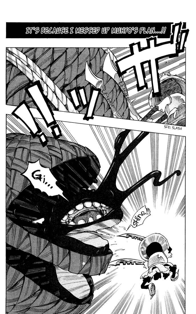 Page 15 Chapter 11 Muhyo & Rojis Bureau of Supernatural Investigation