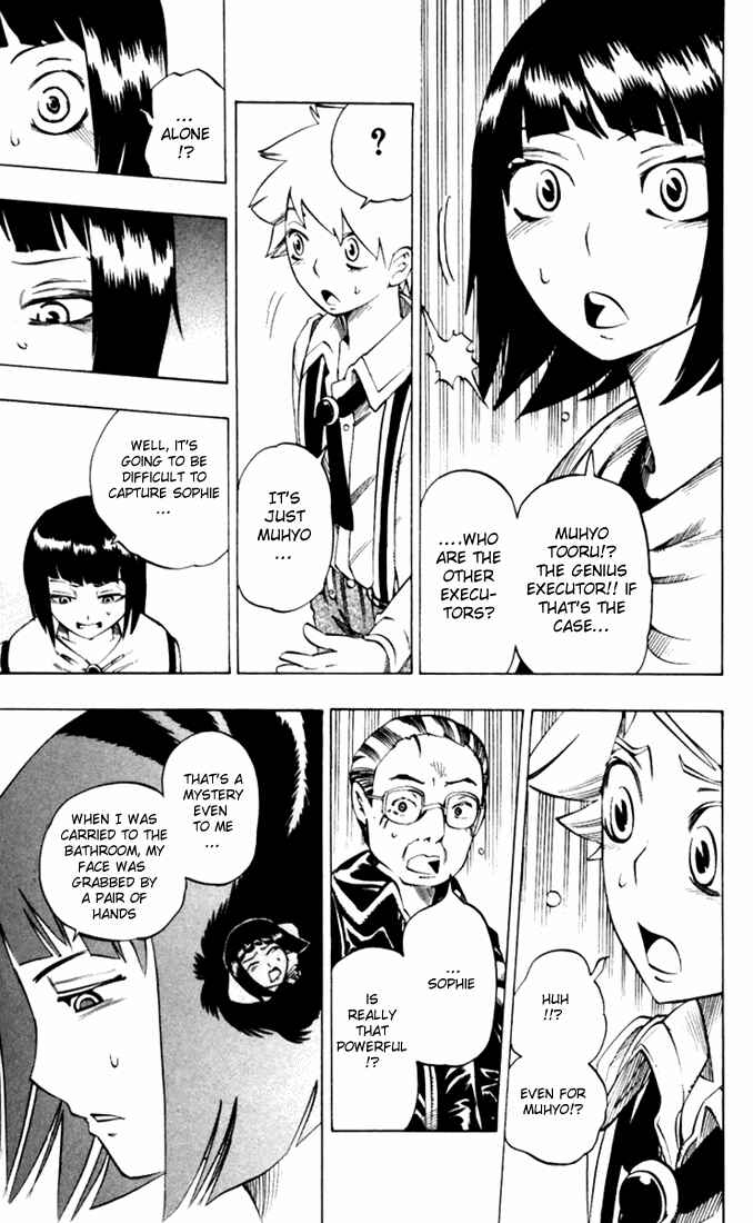Page 13 Chapter 26 Muhyo & Rojis Bureau of Supernatural Investigation