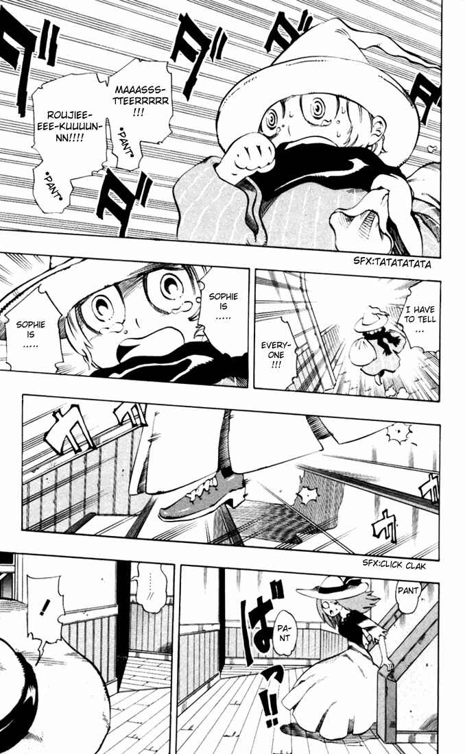 Page 15 Chapter 26 Muhyo & Rojis Bureau of Supernatural Investigation