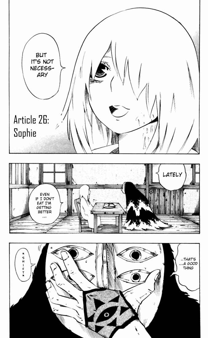 Page 2 Chapter 26 Muhyo & Rojis Bureau of Supernatural Investigation