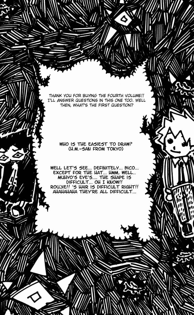 Page 20 Chapter 26 Muhyo & Rojis Bureau of Supernatural Investigation