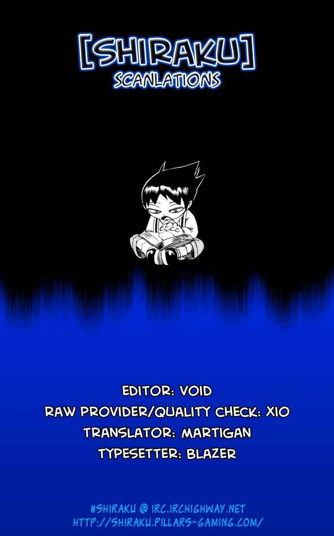 Page 21 Chapter 26 Muhyo & Rojis Bureau of Supernatural Investigation