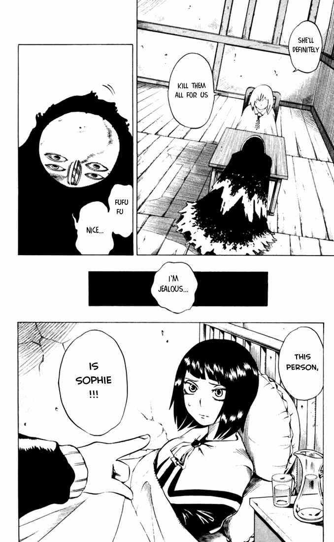Page 4 Chapter 26 Muhyo & Rojis Bureau of Supernatural Investigation