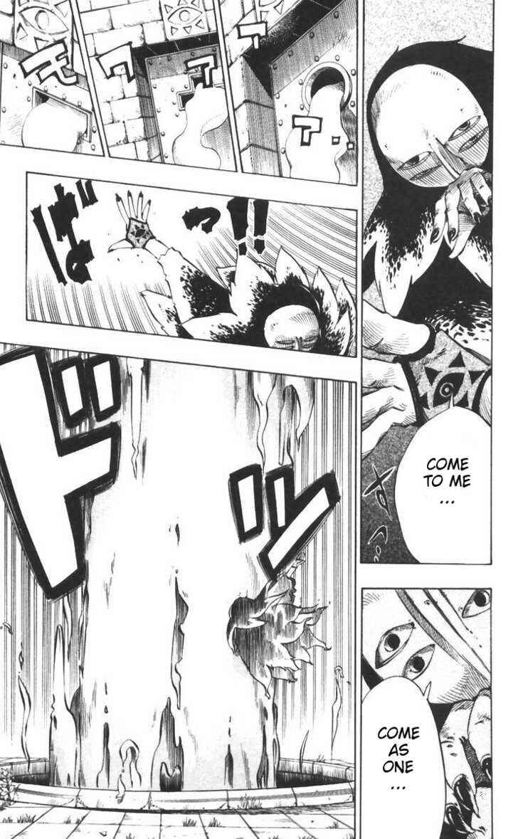 Page 13 Chapter 34 Muhyo & Rojis Bureau of Supernatural Investigation