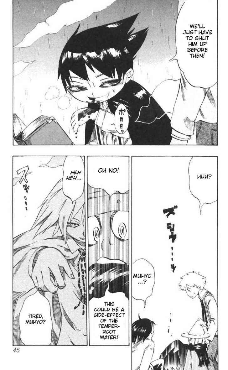 Page 18 Chapter 34 Muhyo & Rojis Bureau of Supernatural Investigation