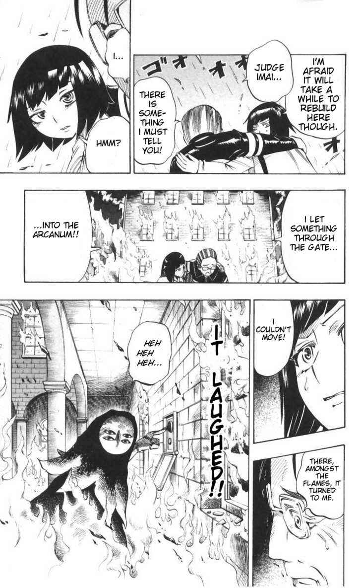Page 5 Chapter 34 Muhyo & Rojis Bureau of Supernatural Investigation