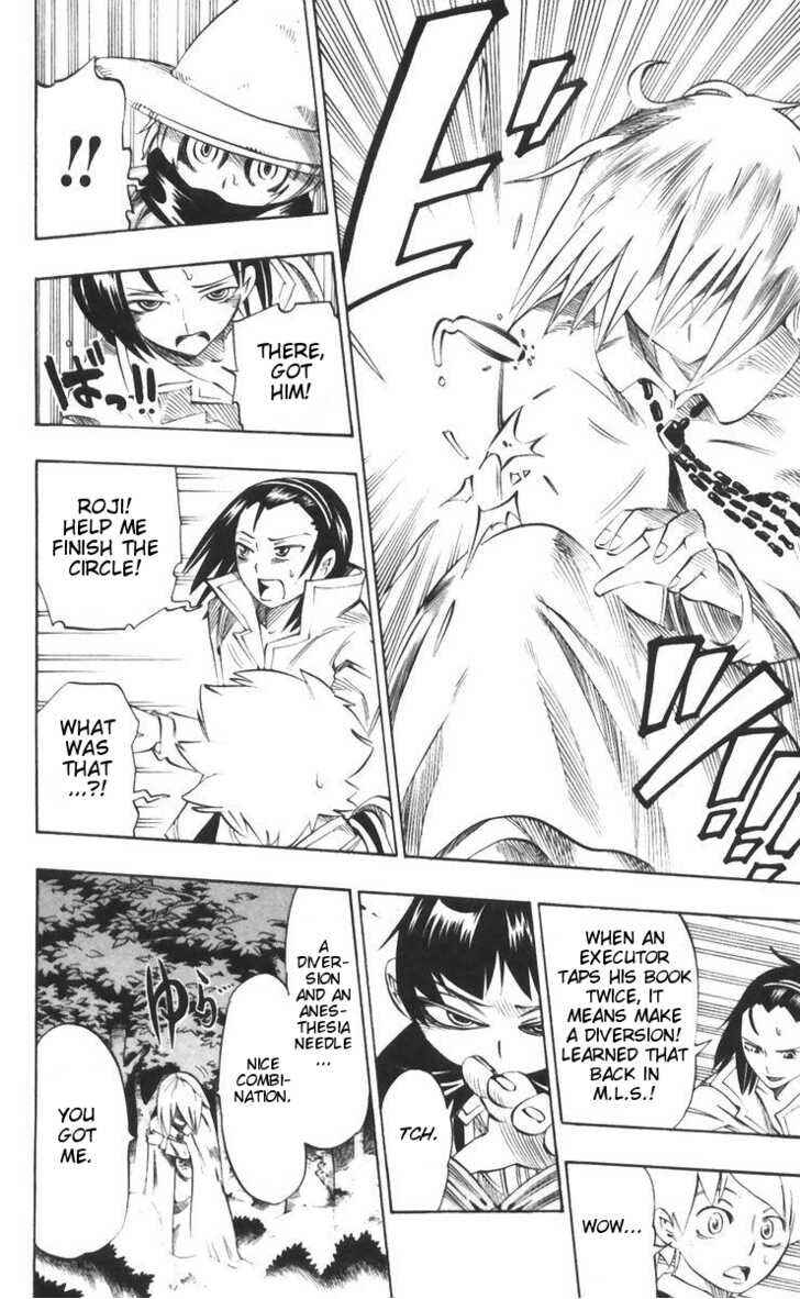Page 8 Chapter 34 Muhyo & Rojis Bureau of Supernatural Investigation
