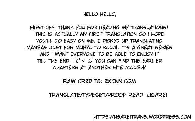 Page 1 Chapter 131 Muhyo & Rojis Bureau of Supernatural Investigation