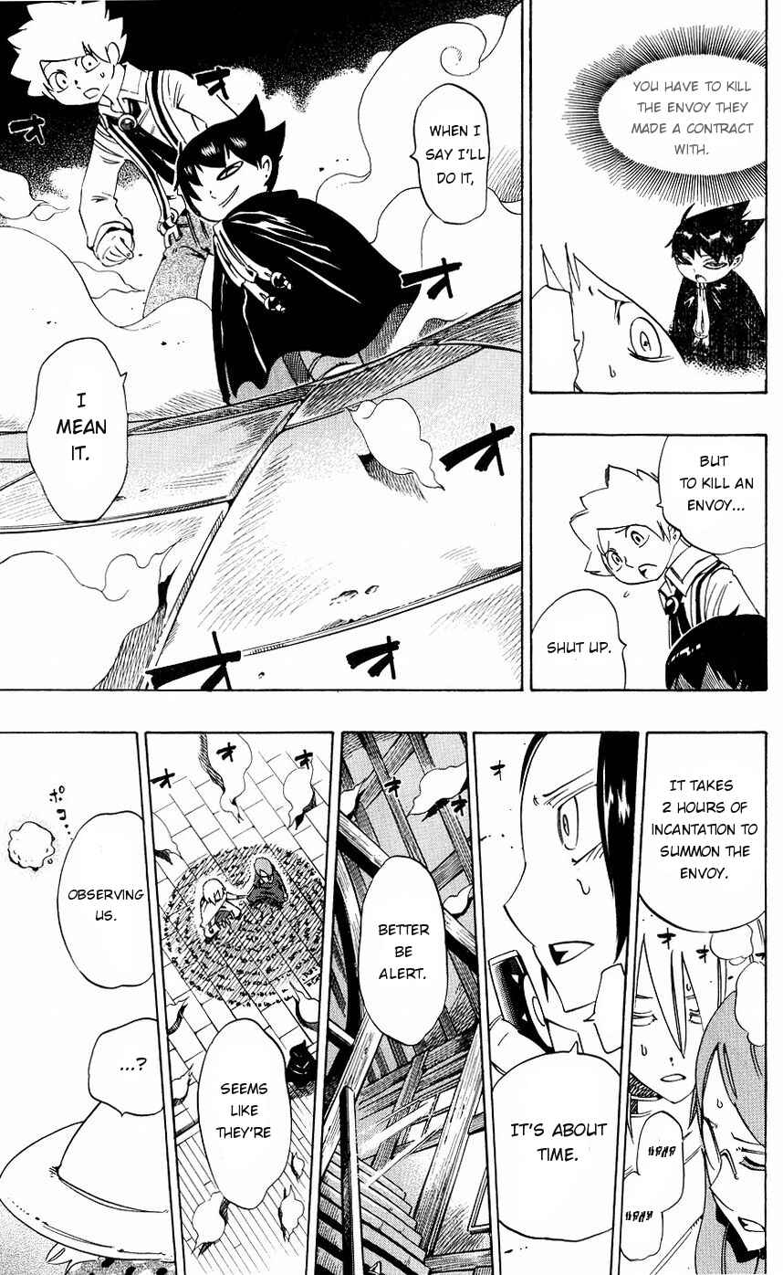 Page 12 Chapter 131 Muhyo & Rojis Bureau of Supernatural Investigation