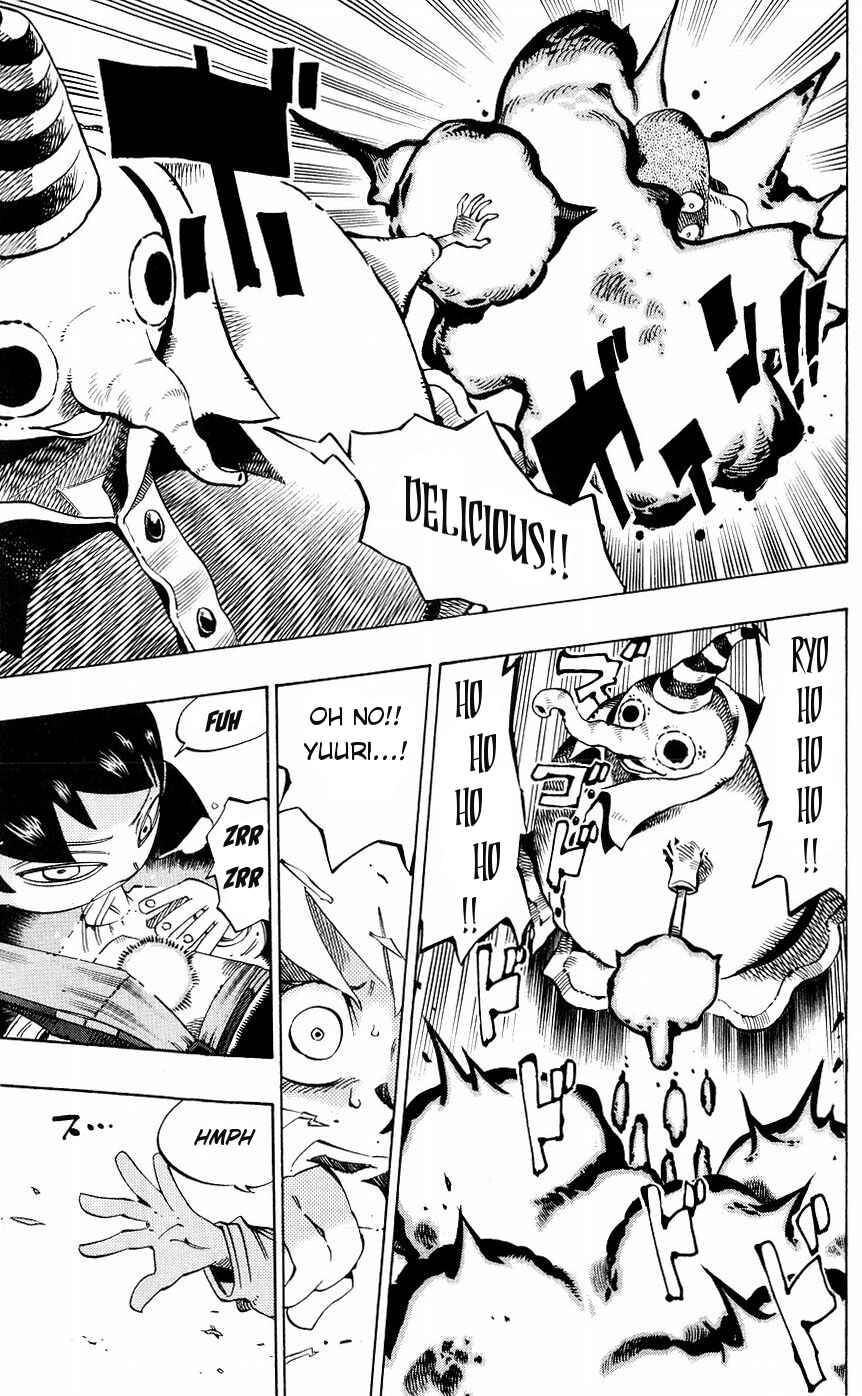 Page 16 Chapter 131 Muhyo & Rojis Bureau of Supernatural Investigation