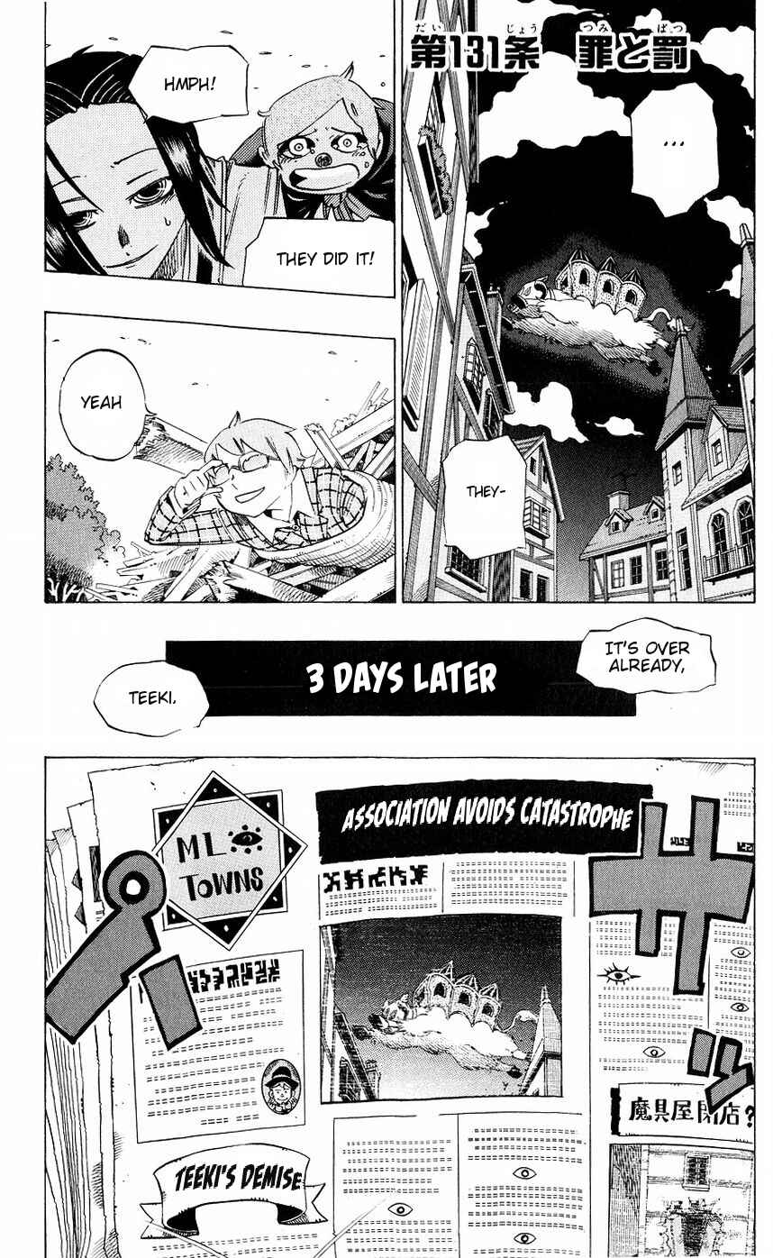 Page 2 Chapter 131 Muhyo & Rojis Bureau of Supernatural Investigation
